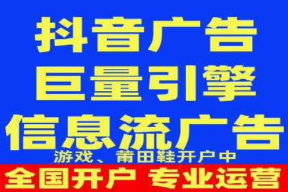 百度推广运营成功故事：品牌与效果的双重胜利